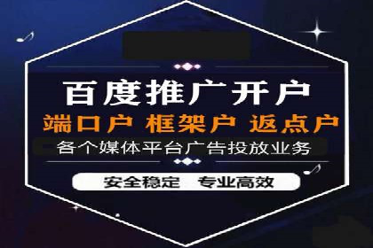 百度SEO优化实战：推广效果显著案例